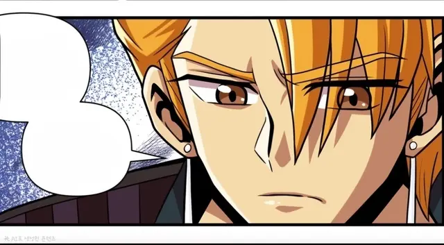 Profile image of Cress