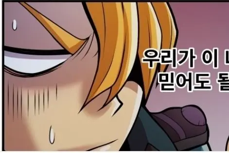 Profile image of 크레스