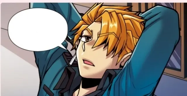 Profile image of Cress