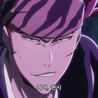 Profile image of 아바라이 렌지