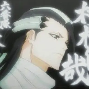 Profile image of 쿠치키 바쿠야