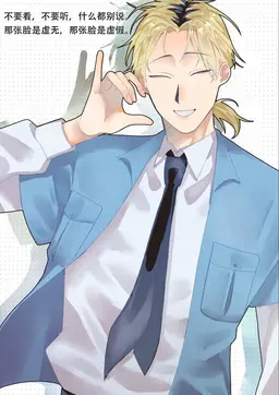Profile image of シア