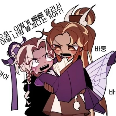 흑당