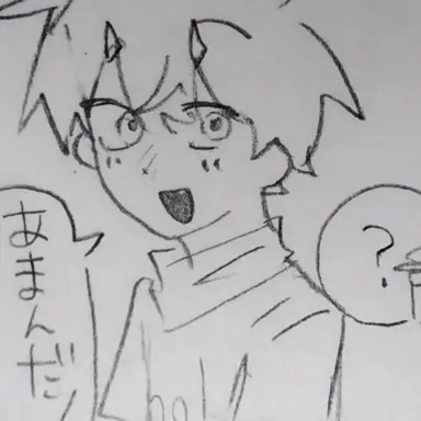 Profile image of クルキ