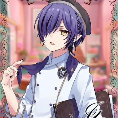 Profile image of いと