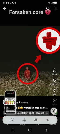 Profile image of 007n7