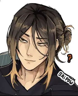 Profile image of kenma kozume