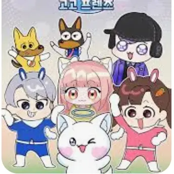 DearBench8221의 고고프렌즈 (Doors)