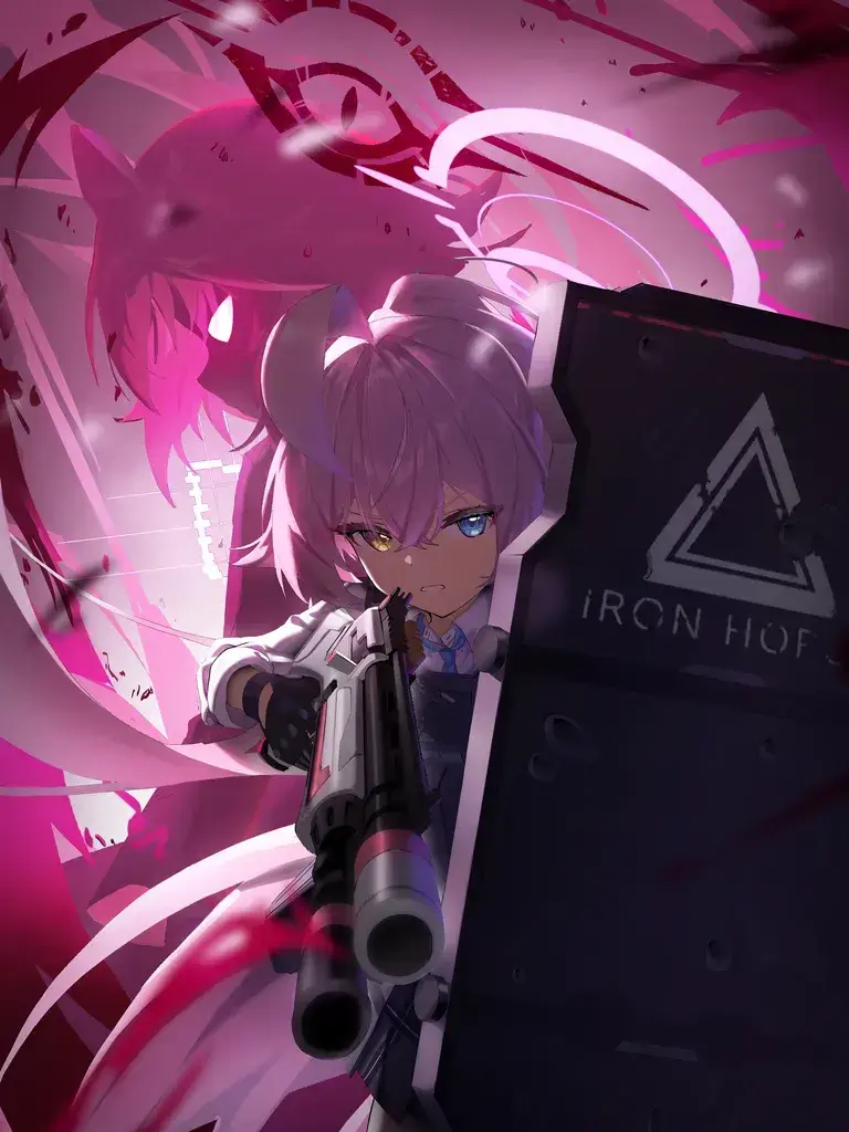 ILBA_No2의 위험의 처한 {{user}}