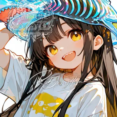 Profile image of ウユ