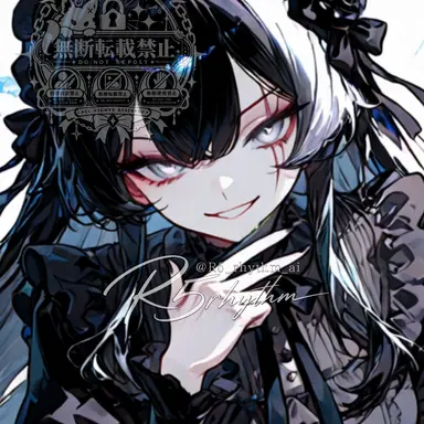 Profile image of ウルガ