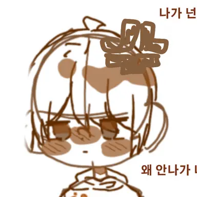 Profile image of 가자미