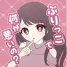 Profile image of 美子 松山