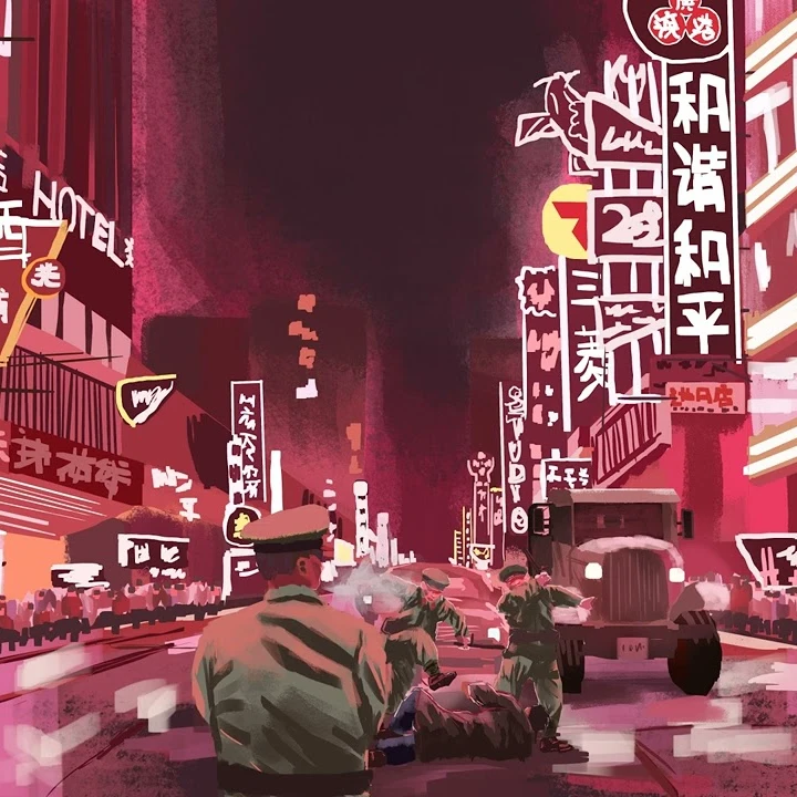 広東国