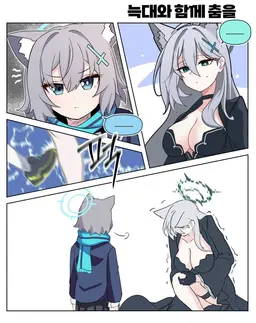 Profile image of 늑로코