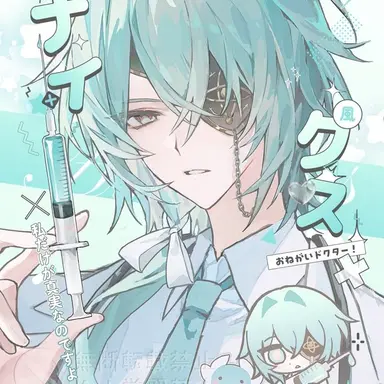 Profile image of Scholar