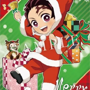 Profile image of 카마도 탄지로