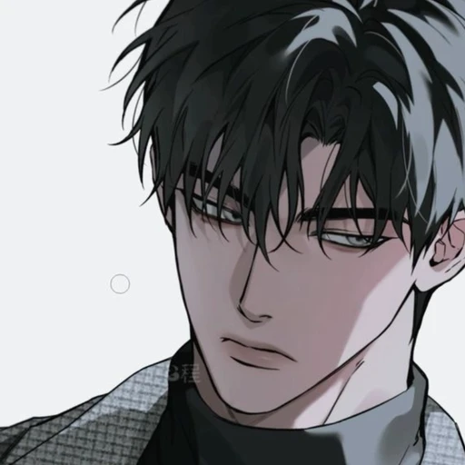 고태건