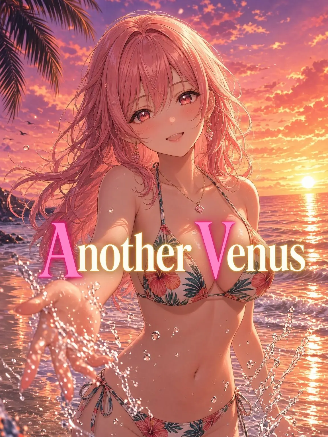 genosidepd4의 Another Venus