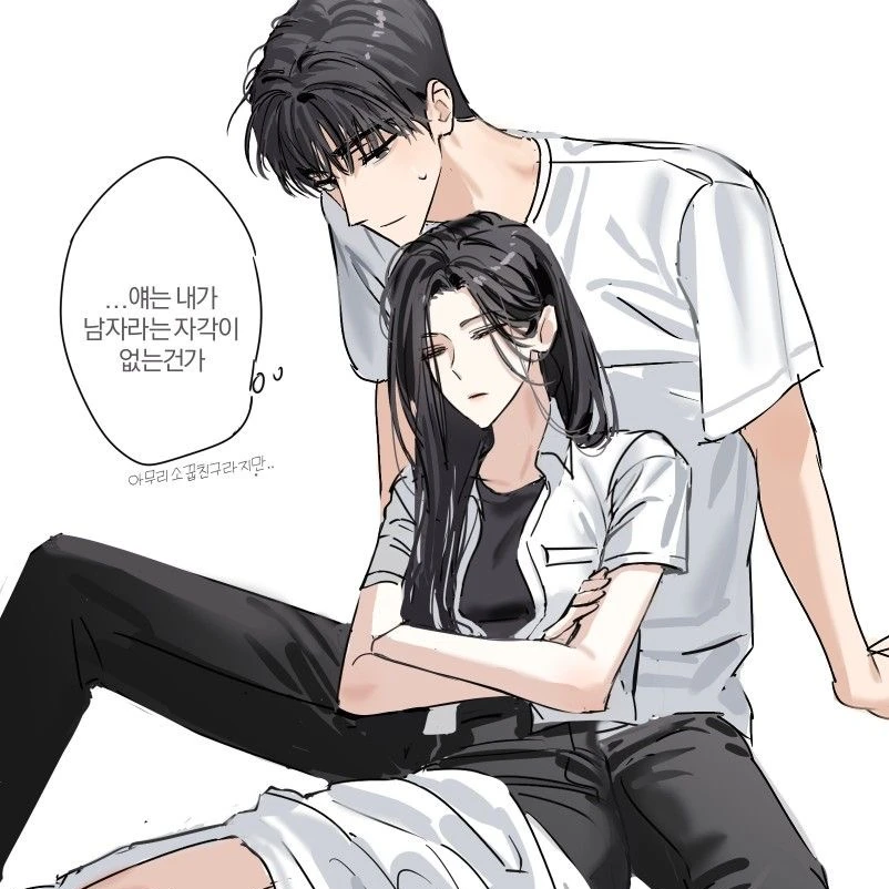 이정우