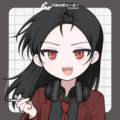 Profile image of Mei-Mei of the Record