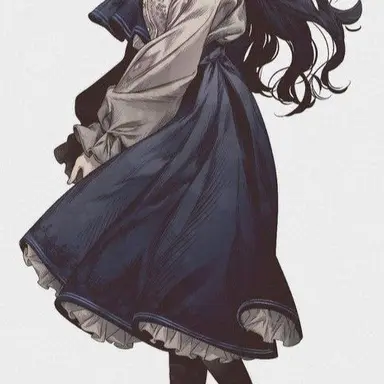 Profile image of Arade