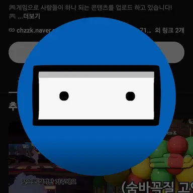 Profile image of 서찬범