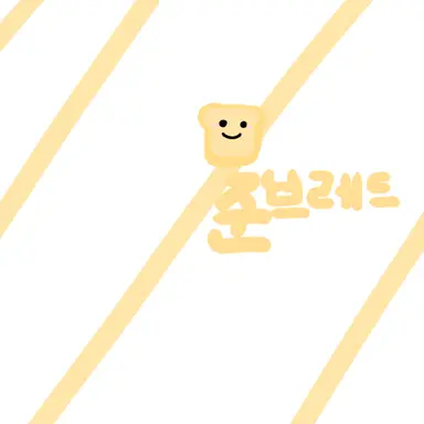 Profile image of 준브레드