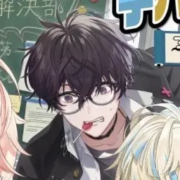 Profile image of 佐伯イッテツ