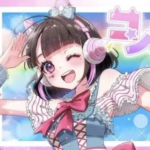 Profile image of たま