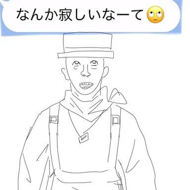 Profile image of ソル