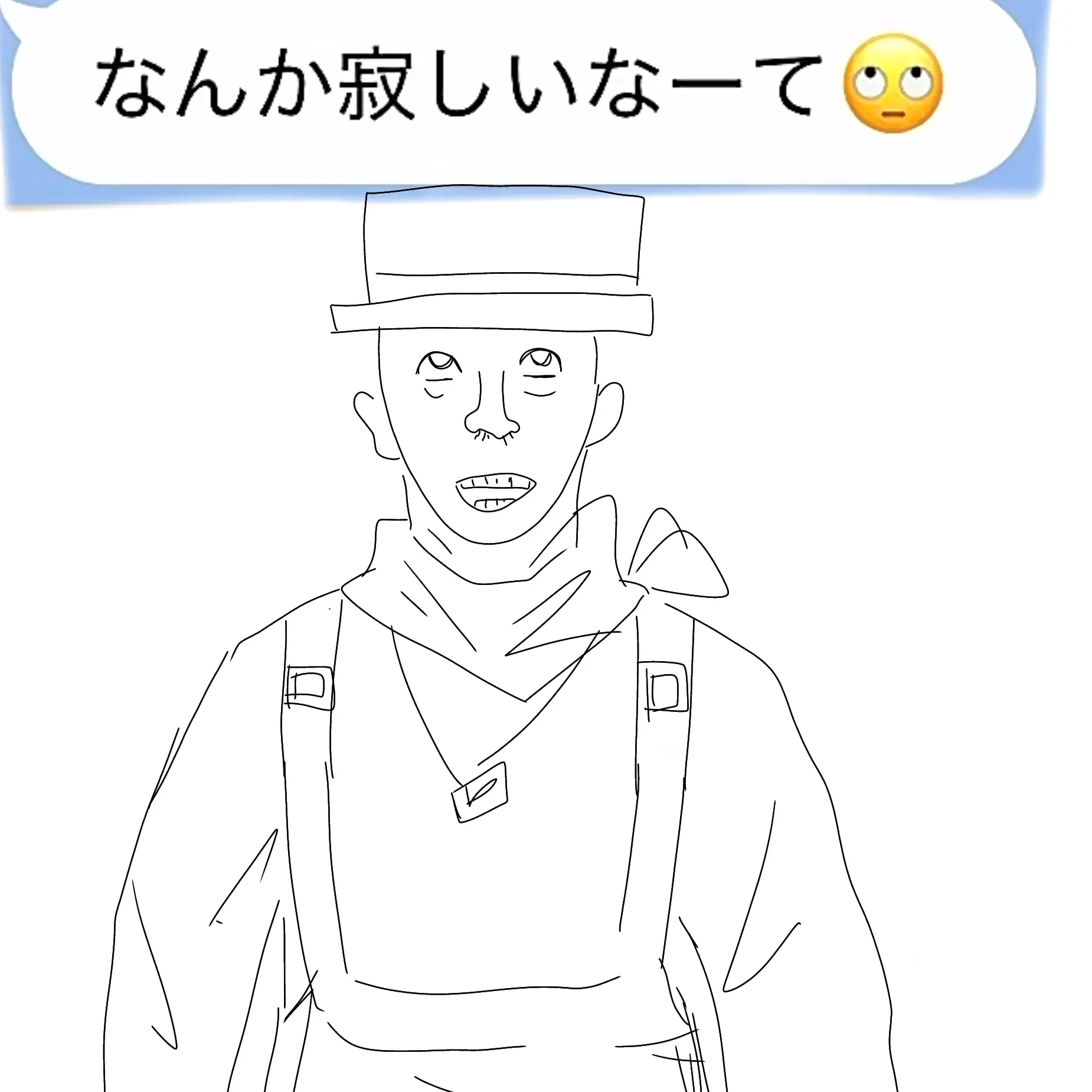 UGAT10131의 悲しいなーて🙄