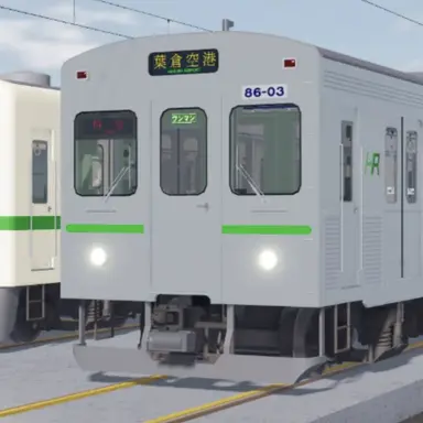 Profile image of Series 85