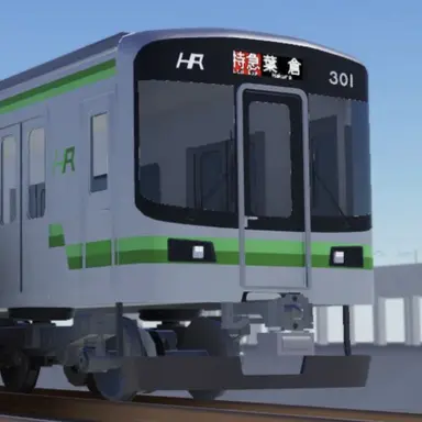 Profile image of Series 300