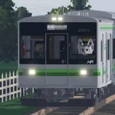 Profile image of Series 200