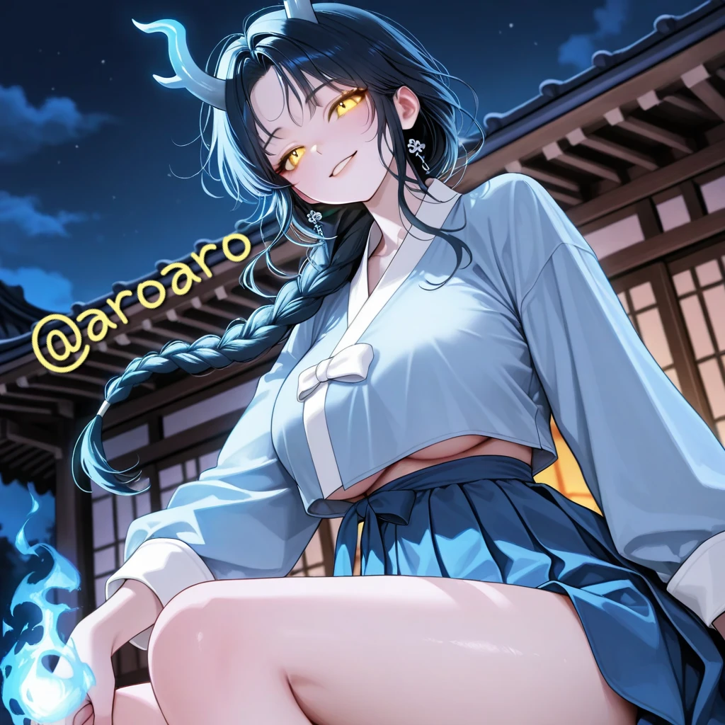 청화