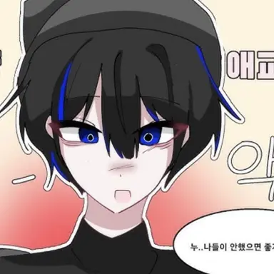 Profile image of 레고냥