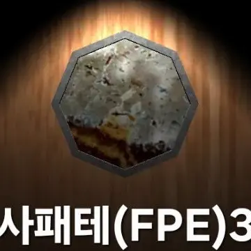Profile image of 사패테세계관