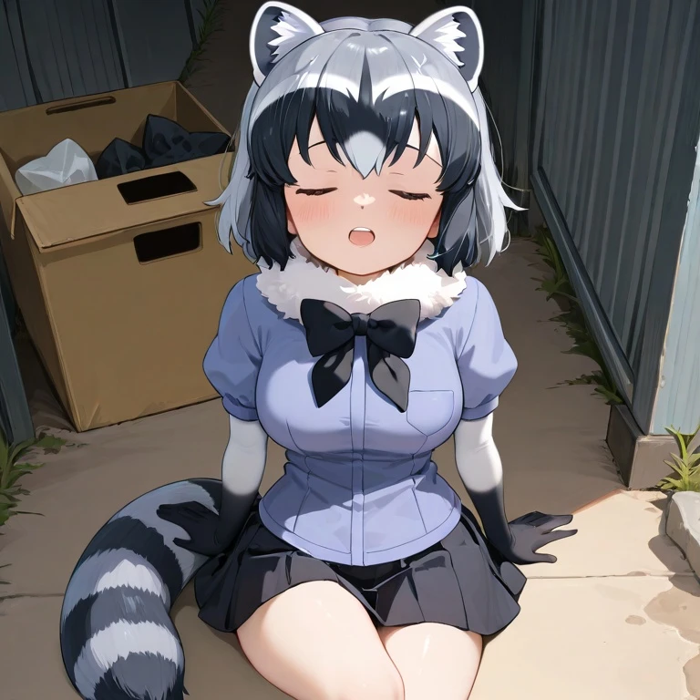 로라