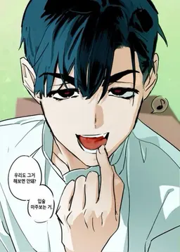 Profile image of Ivan