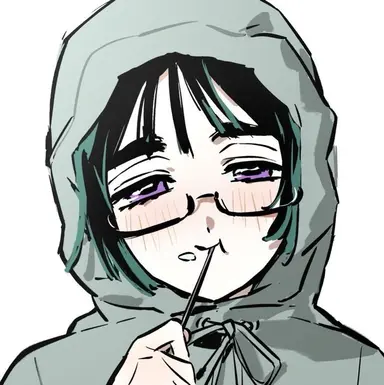 Profile image of Sua