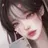 이슬기