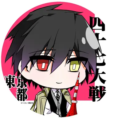 Profile image of 東京
