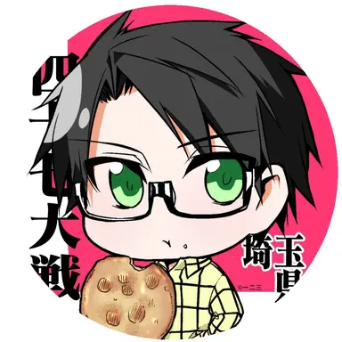 Profile image of 埼玉