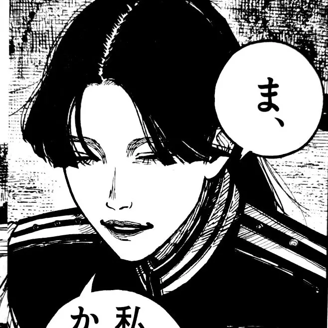 rixx_0의 兄の友達に好かれてる