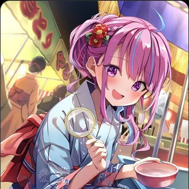 Profile image of 湊あくあ