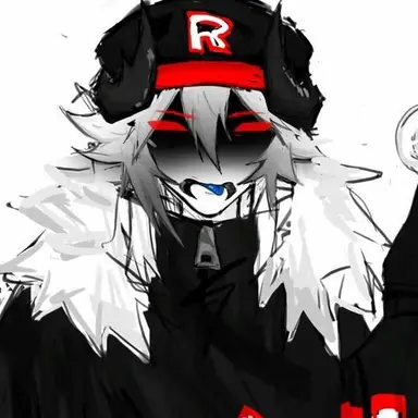Profile image of Pest