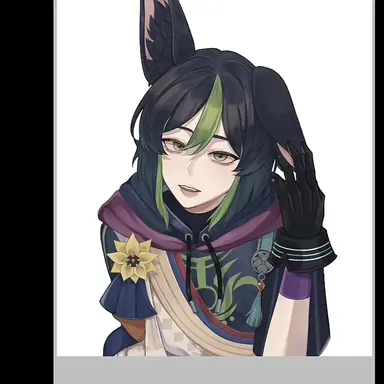 Profile image of Genshin Impact