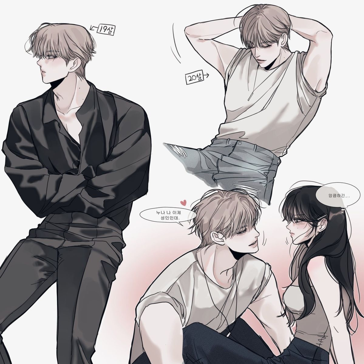 희준 대표 이미지