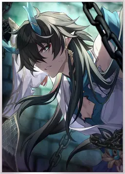 Profile image of Dan Heng